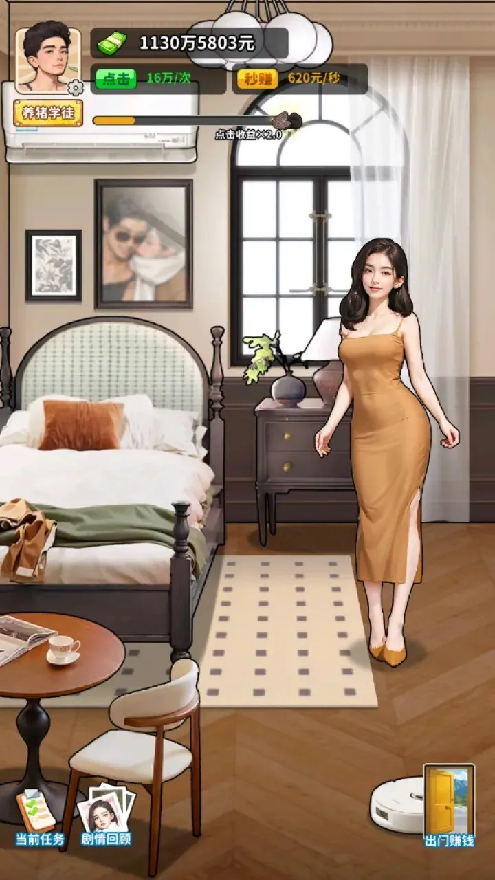 �����¸���ũ��GM�˵�v1.0 �ٷ������ͼ