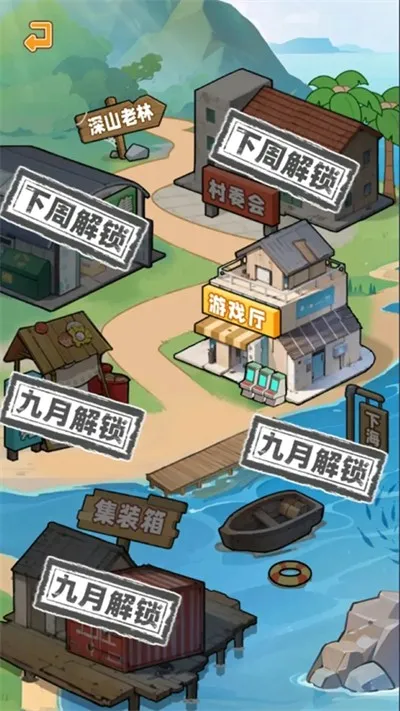 �����¸���ũ��GM�˵�