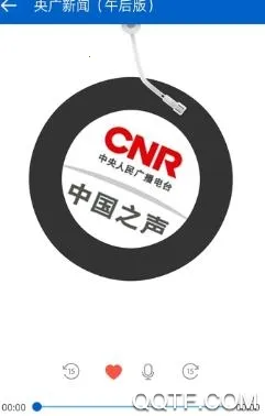 听听广播去广告2.1.6 听听广播去广告2.1.6