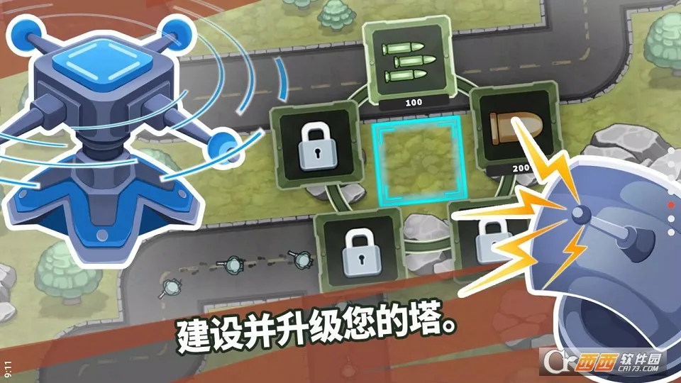 ��������֮�����Ұ����ذ�װv1.2.37 ��Ѱ��ͼ