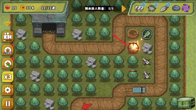 ��������֮�����Ұ����ذ�װ