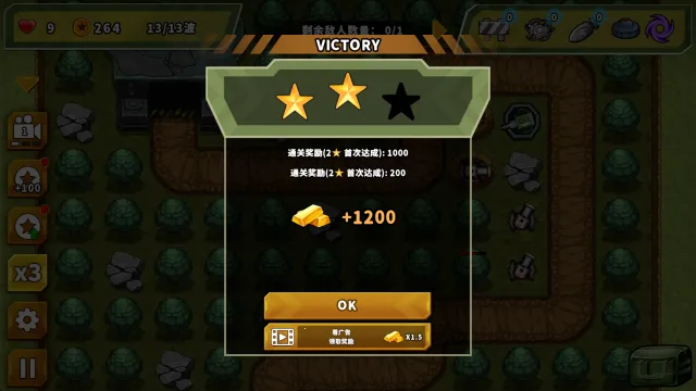 ��������֮�����Ұ����ذ�װ