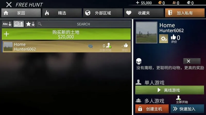 �������ֺ��������ò˵�