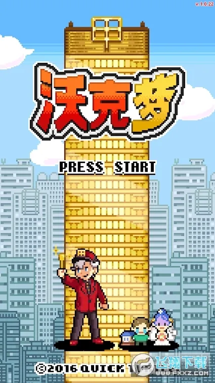 �ֿ����ڹ��ƽ��v1.0.50 �ٷ������ͼ