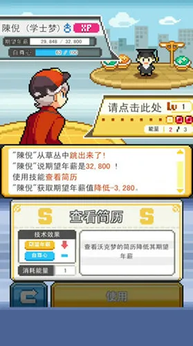 �ֿ����ڹ��ƽ��