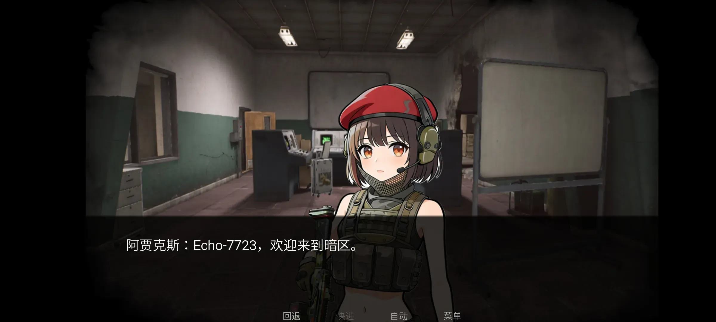 �깰���ͬ�˰�(����ͬ����Ϸ)v1.0 ��Ѱ��ͼ