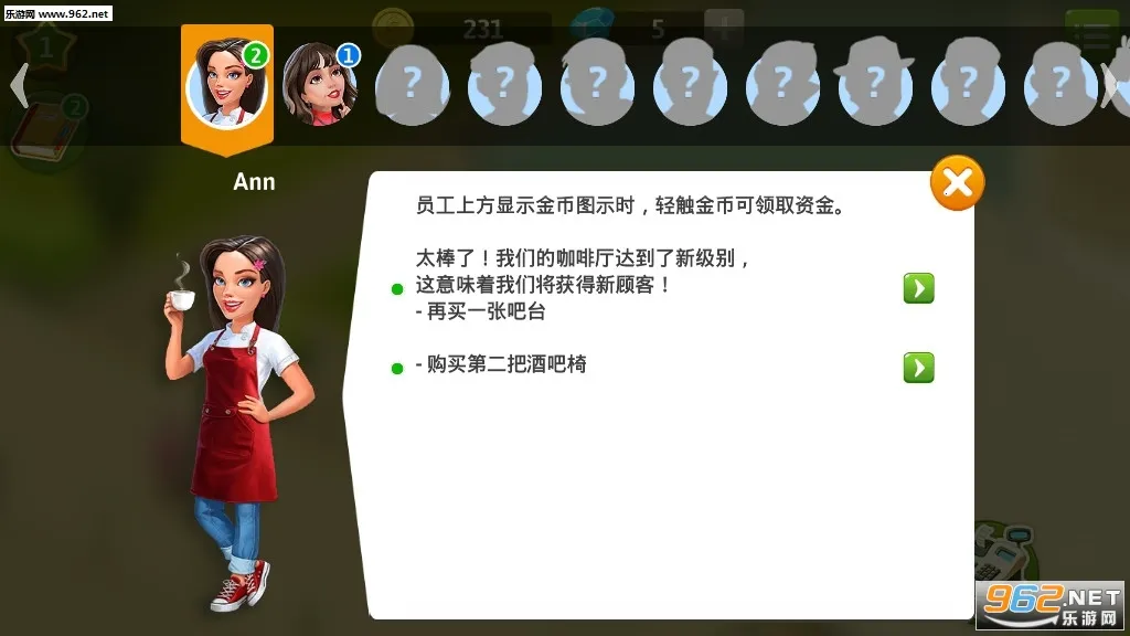 �ҵĿ�������������v2026.3.0.0 ��Ѱ��ͼ