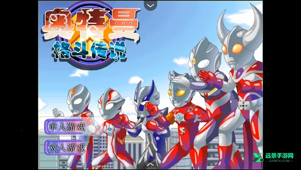 �������񶷴�˵�ֻ�������