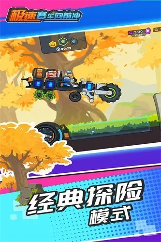 ����������ǰ�����޽����ʯ������