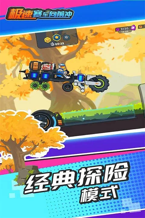 ����������ǰ�����޽����ʯ������