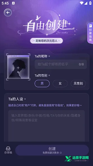 �ƴ�Ԫ�����ƽ����������