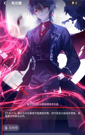 �ƴ�Ԫ�����ƽ����������v2.5.4 �ֻ����ͼ