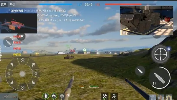 װ�׷���MOD���ײ˵�