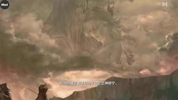 ����֮���ƽ��modv1.2.2 �ٷ������ͼ