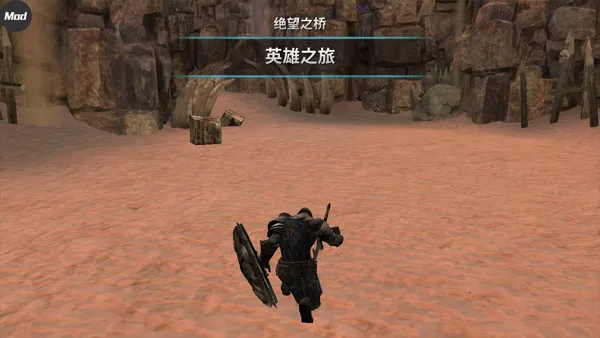 ����֮���ƽ��modv1.2.2 �ٷ������ͼ