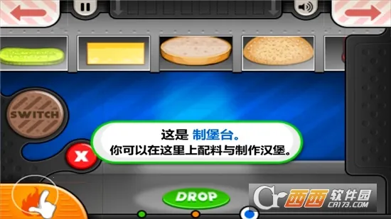 ֲ���ս��ʬ�鿨����������ٷ��°汾v1.2.4 ��׿���ͼ