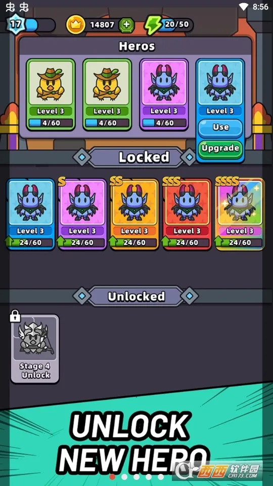 �ϺϺ�Ӣ��3.6.0�ڹ���v3.11.0 ��Ѱ��ͼ