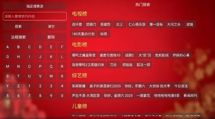 ����Ӱ��5.0.40.1���°�����v6.0.6 �ֻ����ͼ