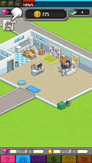 ��������������ڹ��ƽ��