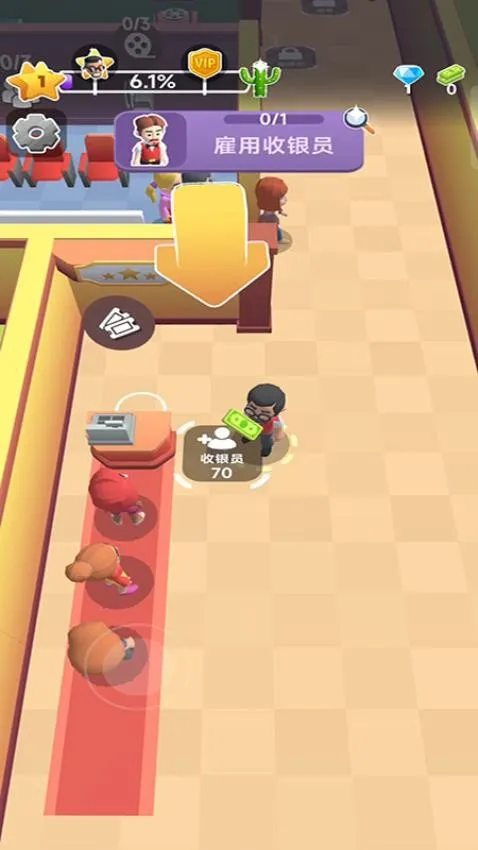 ��ӰԺ������޳�Ʊv1.00.65 ��׿���ͼ