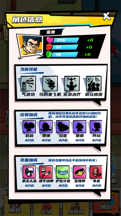 ȭ������Ϯ����˼����v2024.07.02 ��Ѱ��ͼ