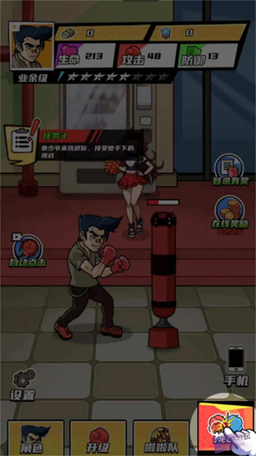 ȭ������Ϯ����˼����v2024.07.02 ��Ѱ��ͼ