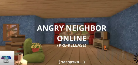 愤怒的邻居mod菜单下载 愤怒的邻居mod菜单下载
