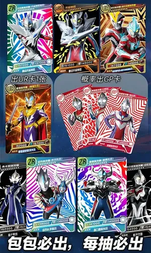 �������鿨��Ϸ�����޽����ʯ��v2.6.0 ��Ѱ��ͼ