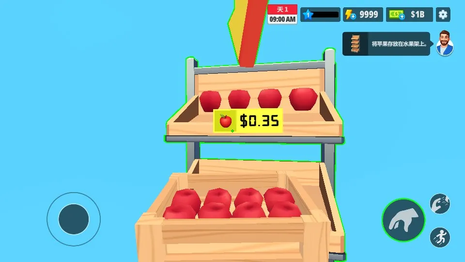 �����̵�ģ�����������İ�