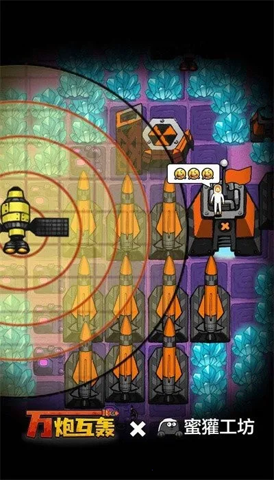 ���ڻ�������v4.5 �ٷ������ͼ