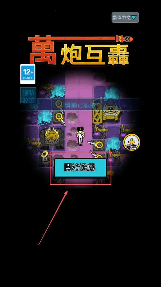 ���ڻ�������