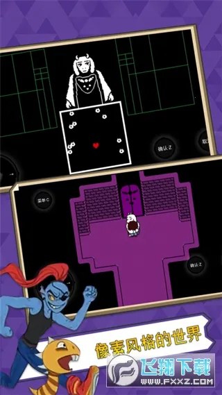 ��˵֮�����İ��������v2.7.15 ��Ѱ��ͼ