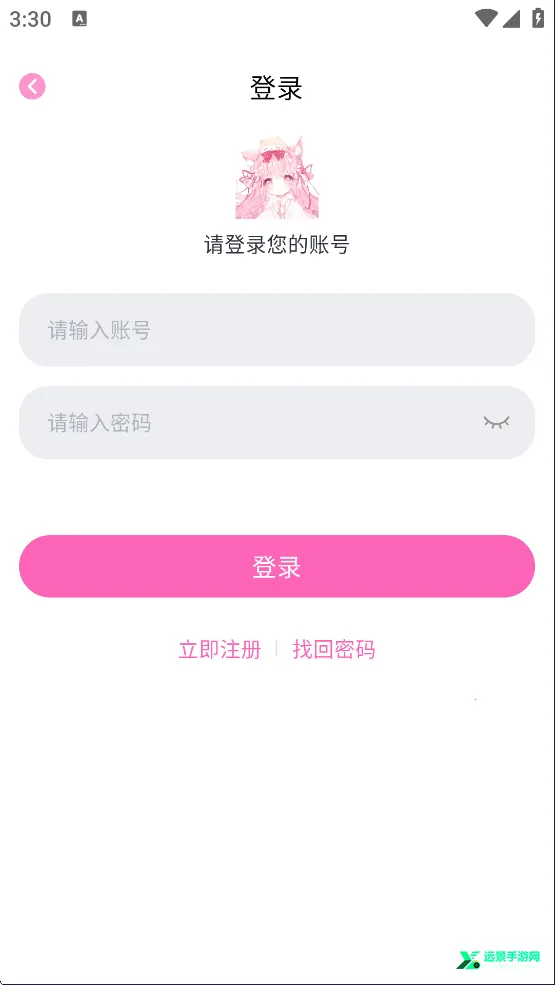 花子动漫最新版下载 花子动漫最新版下载