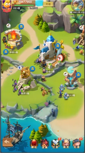 �ҽ�MTӢ��ɱ2026���ذ�װ