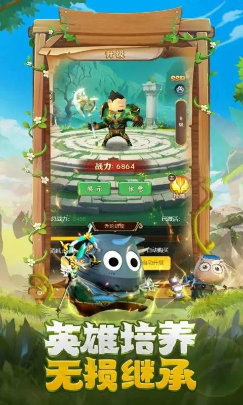 �ҽ�MTӢ��ɱ2026���ذ�װv1.0.0 �ֻ����ͼ