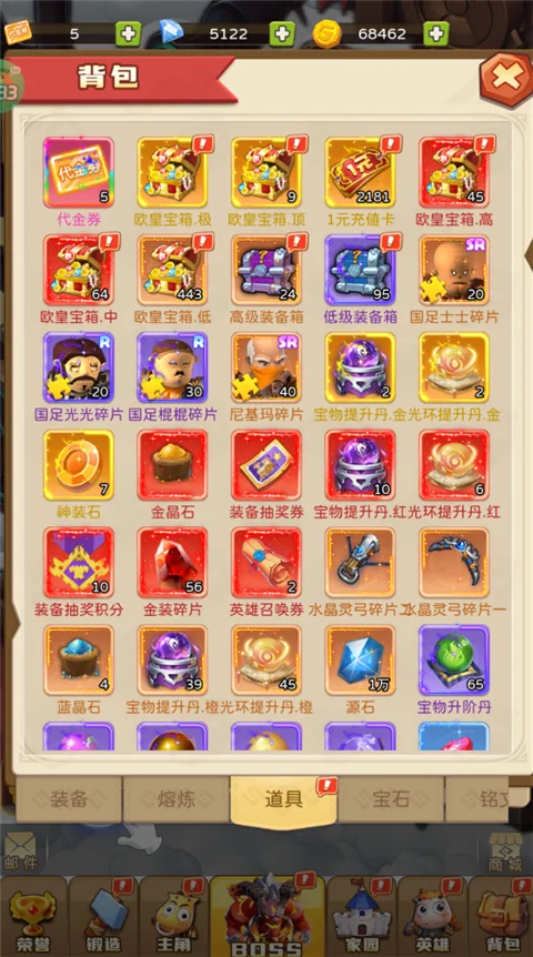 �ҽ�MTӢ��ɱ2026���ذ�װ