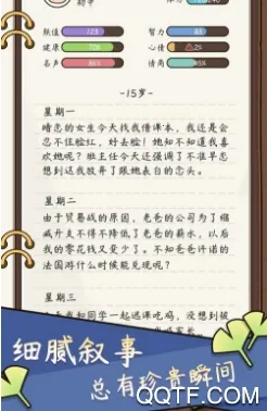 ����ģ�����й�ʽ�����ƽ��