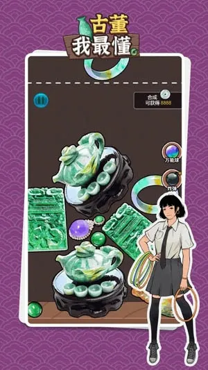 �Ŷ����������ʯ���ƽ��