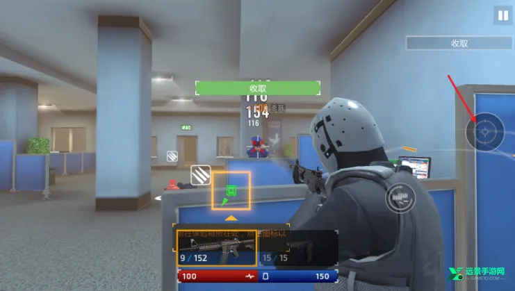 武装掠夺无限金币钻石 武装掠夺无限金币钻石