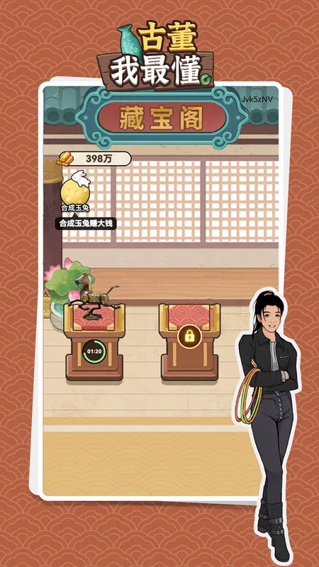 �Ŷ������Ϸv1.0.2 ��׿���ͼ