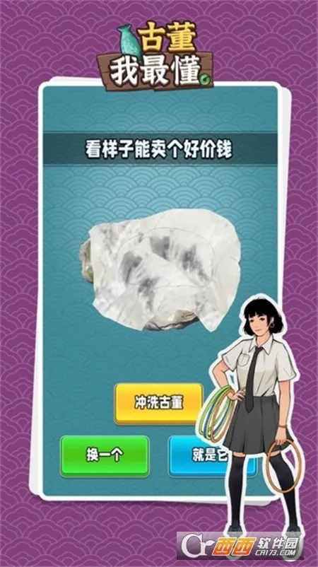 �Ŷ������Ϸv1.0.2 ��׿���ͼ