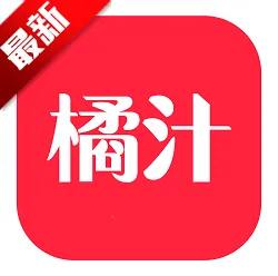 ��֭����v3.0.1.7 ��׿��