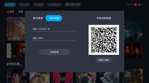 橘汁软件 橘汁软件