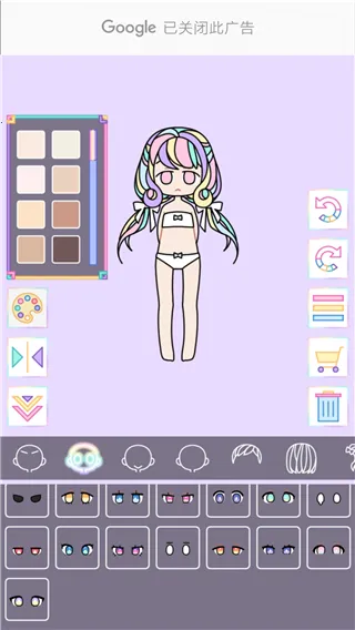 缤纷女孩换装游戏 缤纷女孩换装游戏