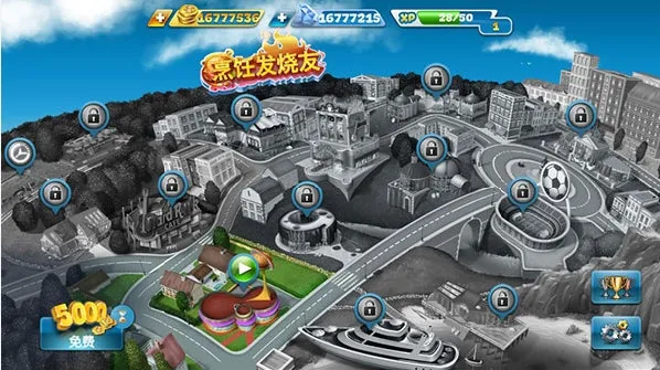 ��⿷�����������ʯ�氲׿���°�v26.1.2 ��Ѱ��ͼ