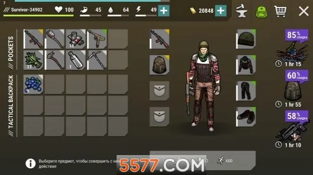 �ڰ�ʱ��ɥʬ�����ɰ汾���ò˵�������v2.0.4 ��Ѱ��ͼ