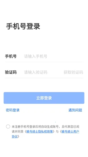 ������ʿ��λ�޸���