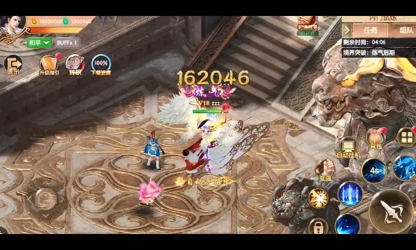 ��Ե��˵(����ð����Ϸ)