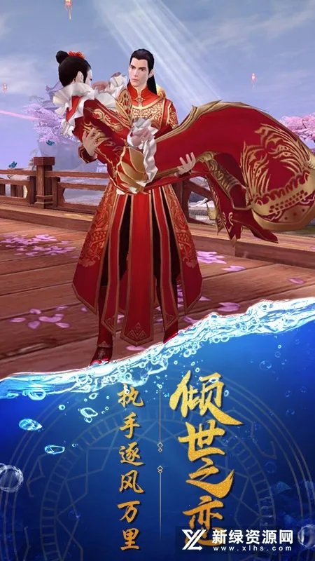 ��Ե��˵(����ð����Ϸ)