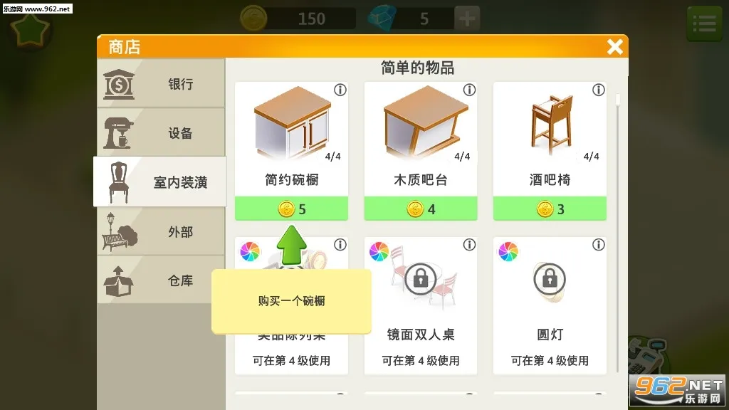 �ҵĿ�����ģ����v2026.3.0.0 �ٷ������ͼ